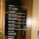 임재규내과의원 이미지