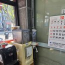 까만손모터라인 이미지