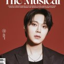 이해준 카카오 검색결과