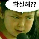 명당자리 Daum카페
