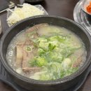 축협 | 안성축협한우프라자 ෆ 갈비탕 후기ㅣ오픈런 웨이팅 방법
