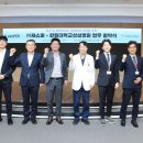 재스퍼 스포츠조선