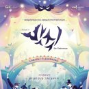 효자상길5번길 이미지