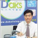 리빙진도 이미지