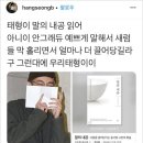 태형출판사
