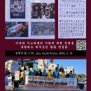 [3월 14일][제주도민 합동 연설회 성명서] 미국과 이스라엘은 이란에 대한 전쟁을 중단하라! 이미지