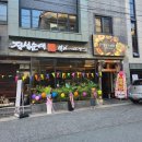 정성순대 율하점 이미지