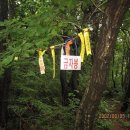 광성펜션 2 이미지