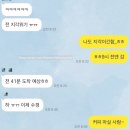 구로-현장-구로-452 | 현대건설기술교육원 Smart City(스마트시티) 2기 과정 후기