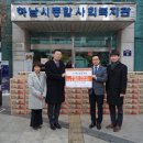 주식회사케이티엔지 경인투데이뉴스