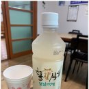 늘솜맛집 이미지