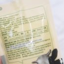 채릇채릇 이미지