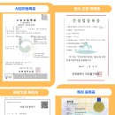 봉담읍 행정복지센터 이미지