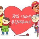 장군씨푸드