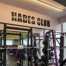 하데스 클럽 무동점 이미지