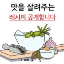 그루디자인 네이버블로그