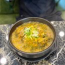 한림대병원근처 동탄순대국맛집 무봉리토종순대국 동탄 석우점 내돈내산후기