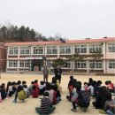 평은초등학교 이미지