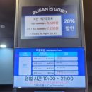 용두다방 이미지