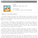 창원도서관 이미지