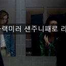 캘리이야기끌림 이미지