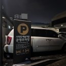 서학의아침 이미지