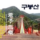 바랑골민박 티스토리