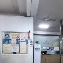 조광의원 네이버블로그