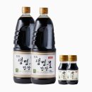 신앙촌 이미지