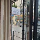 성주로200번길 이미지