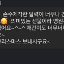 한양대하늘태권도장