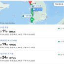 병영면사무소 이미지