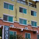 마린캠프펜션 이미지