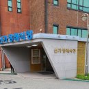 신가병원장례식장 | 광주 신가병원장례식장 기초생활수급자 무빈소 90만원 이용후기