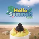 빙수당 - 북구 신기15길 8 | 빙수당