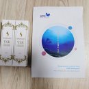 이에스케이 이미지