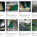 (자)대명산업 이미지