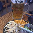 여의도 가성비 술집 역전할머니맥주 할맥레드 내돈내산 후기