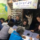 감천보건지소 이미지