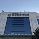 인천종합버스터미널 | 인천종합버스터미널 총정리 : 승차홈 위치, 약국·물품보관함·ATM기기