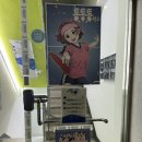 통통통탁구