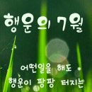 티톡 - 수원시 장안구 율전로101번길 16 | 티톡