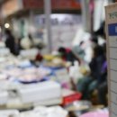 먹거리수산 이미지