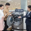 그랑데
