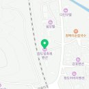 나리빛펜션 이미지