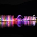 송해보건지소 이미지