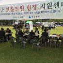 공훈 이미지