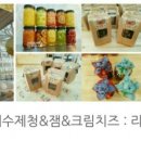 리리팜 부산 네이버블로그