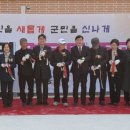 북2리경로당 이미지