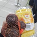 하이파마켓 | 필리핀 SM몰 오브 아시아 하이퍼마켓 쇼핑리스트 기념품 추천 가격 정보